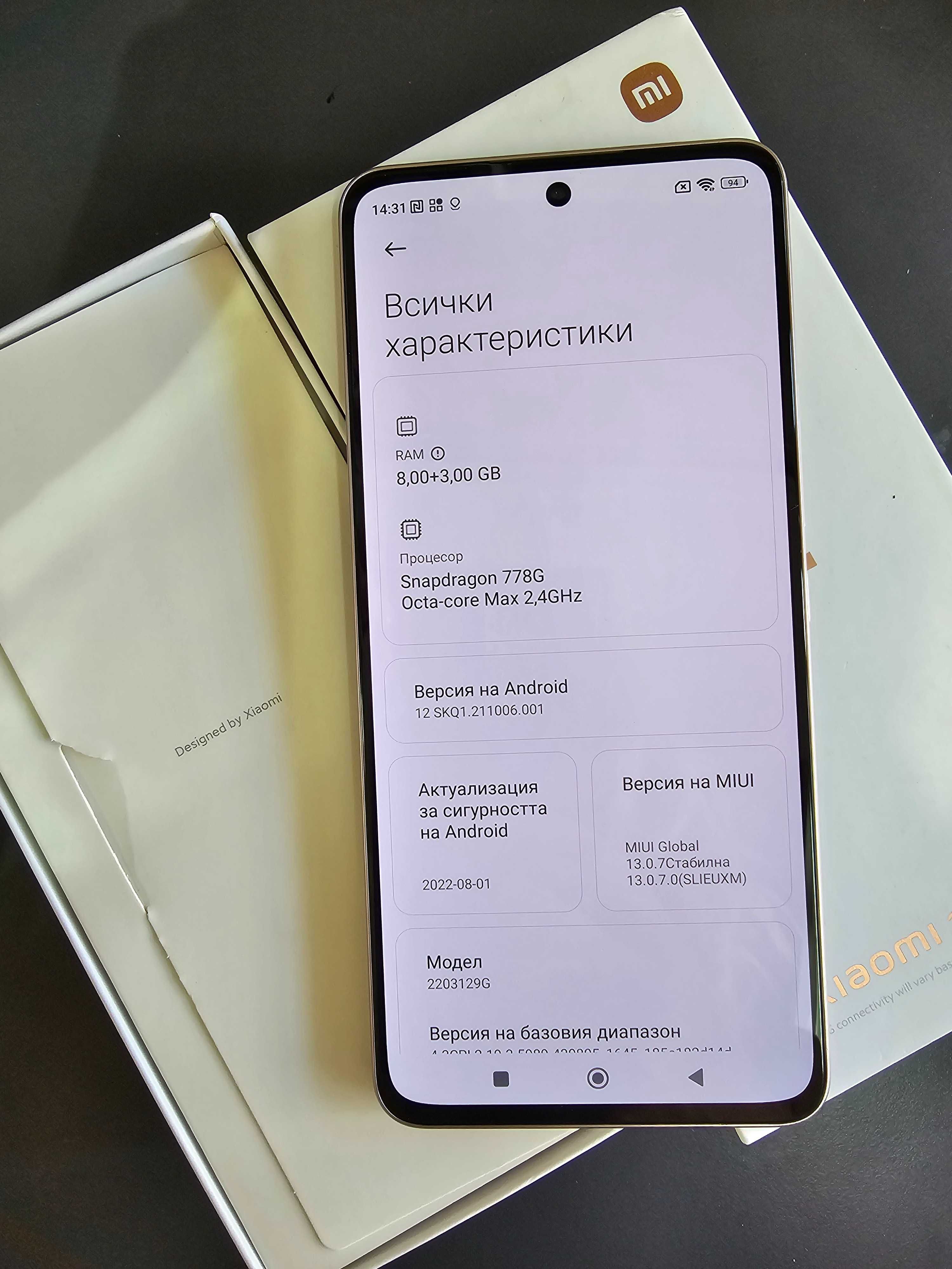 Xiaomi 12 lite 5G 8/128gb lite pink