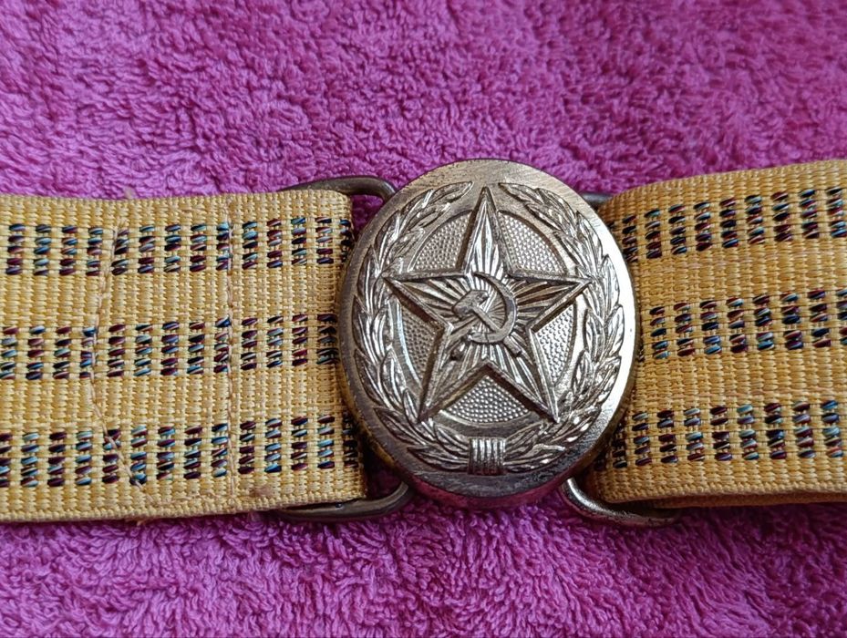 Ремень офицерский , котелок армейский , фляшка СССР