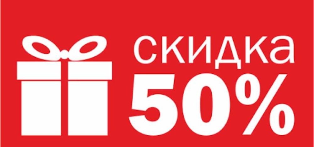 Продам женскую одежду со скидкой