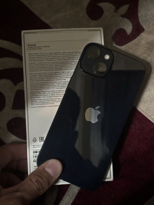 iphone 14 зарядка айфон 14