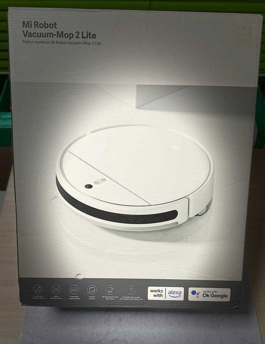 Пылесос Xiaomi (Атырау 0605/678234)