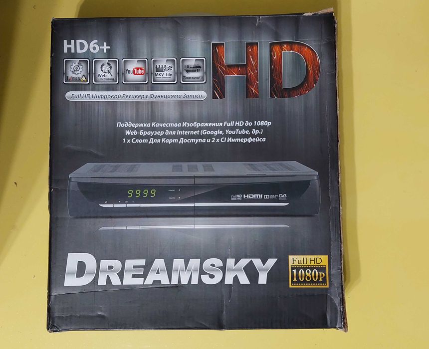Продам тюнер DREAMSKY HD6+