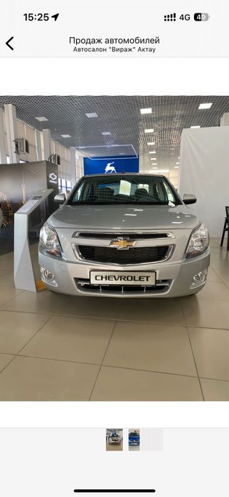 Аренда авто узак мерзимге.