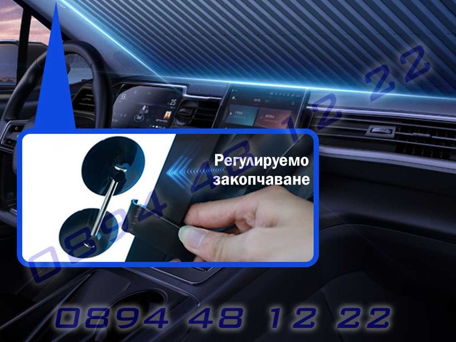Сенник предно стъкло кола щора протектор блокира защитава слънцето