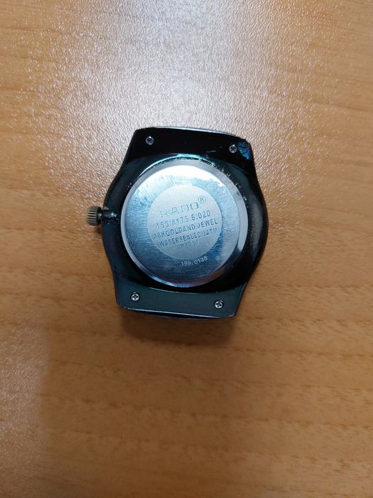 Часовник RADO Jubile