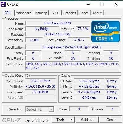 Dell Vostro 270 десктоп компютър