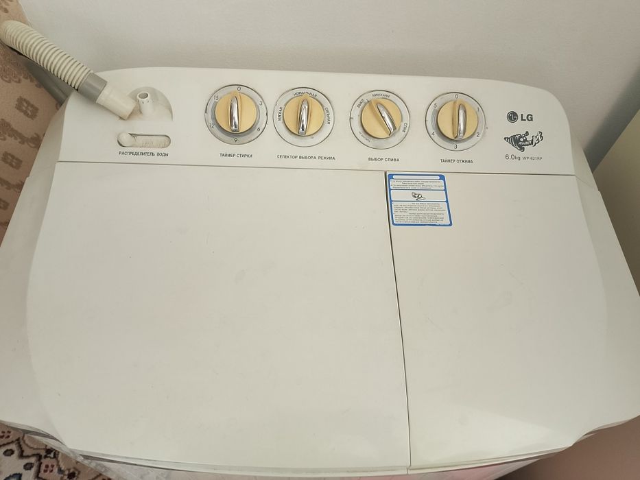 Стиральная машина полуавтомат