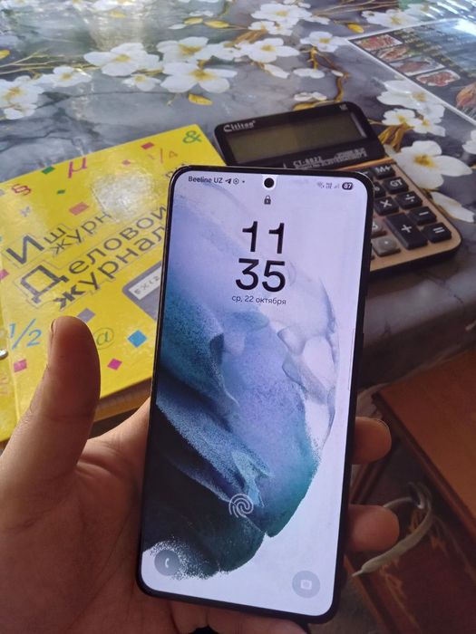Samsung S21 Plus 5g 8/256