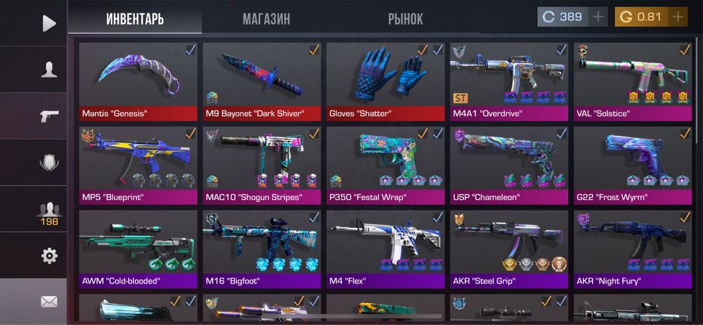 Продам стандофф 2 аккаунт