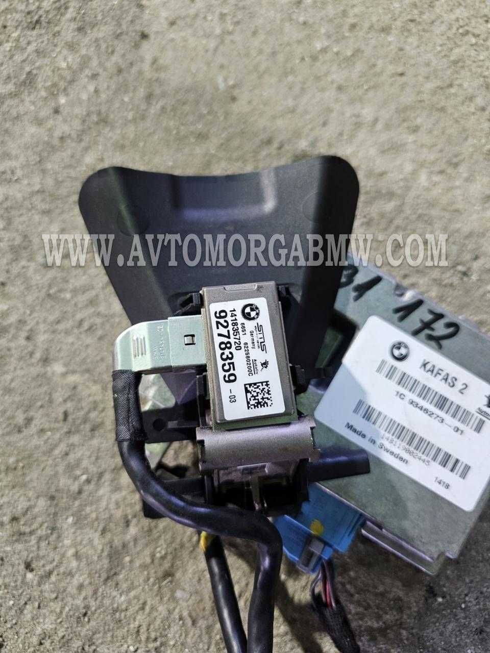Bmw f30 f31 Камера кафас kafas лента знаци бмв ф30 ф31