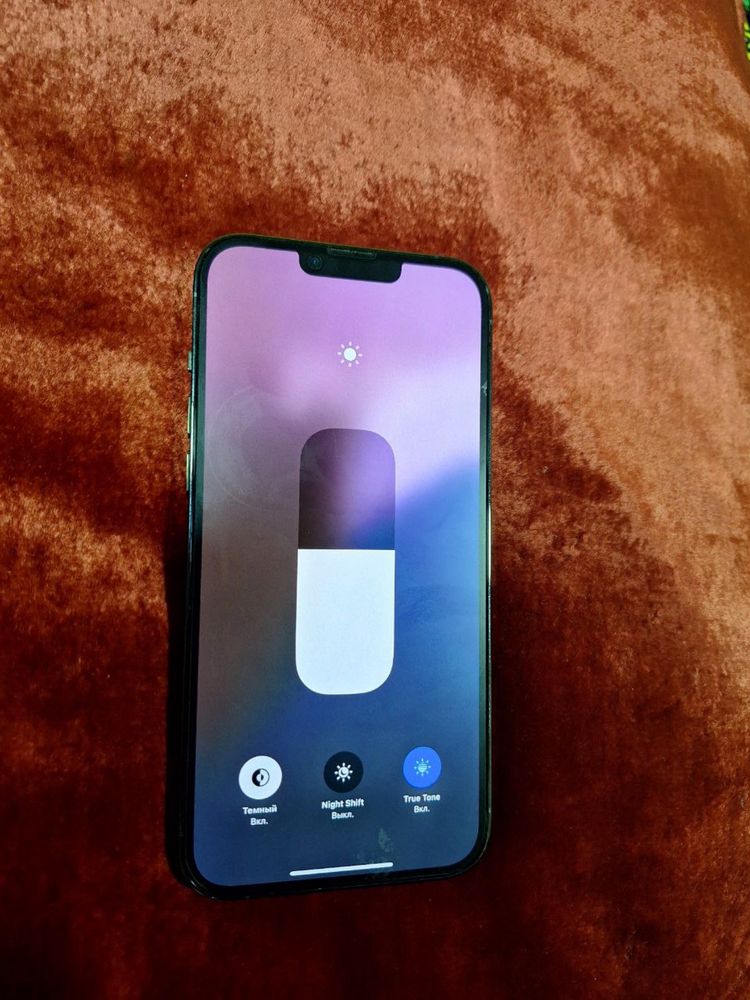 Iphone 13 pro max
