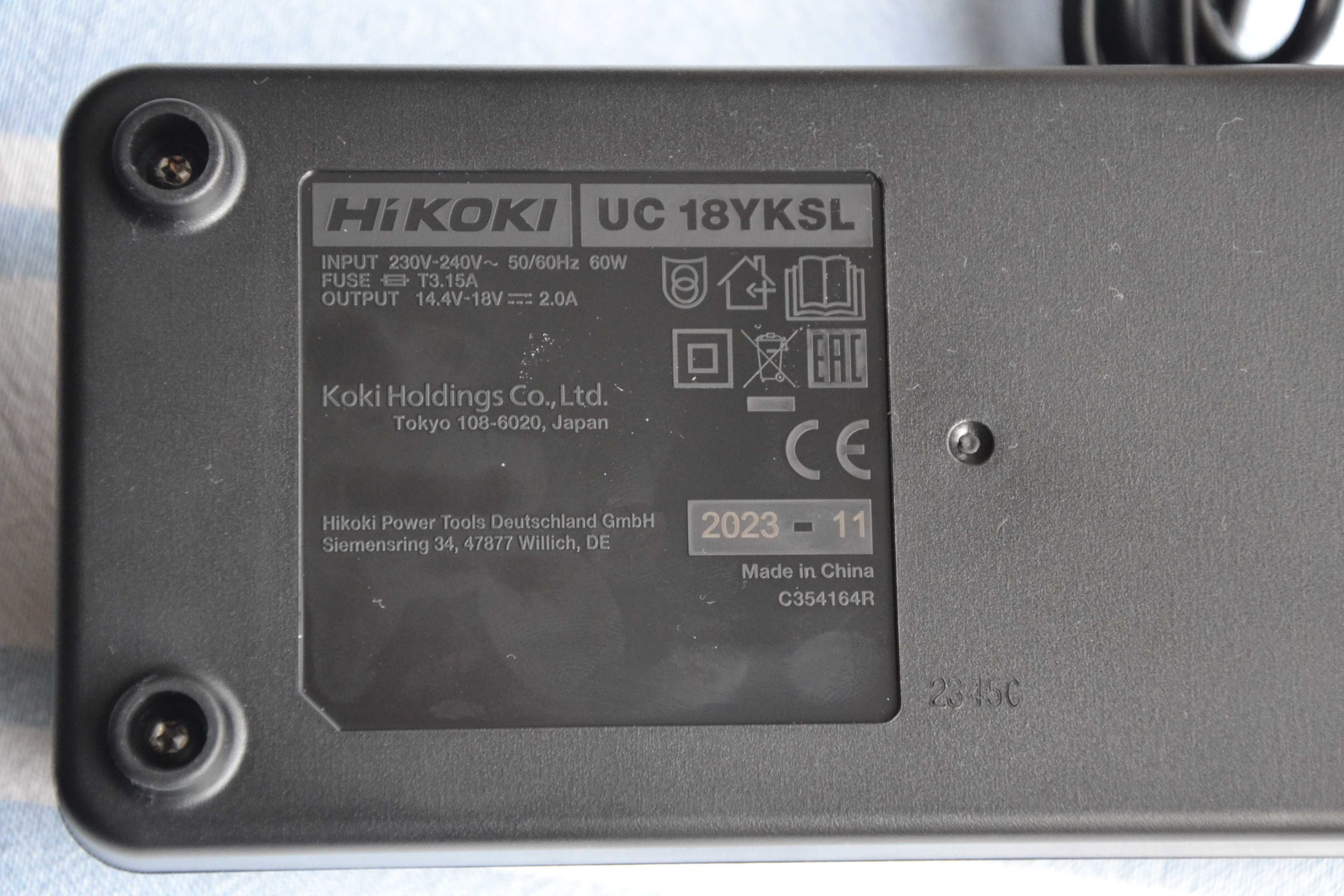 Ново зарядно устройство HITACHI/HIKOKI за 14.4V и 18V