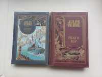 Set 2 carti de colectie Jules Verne