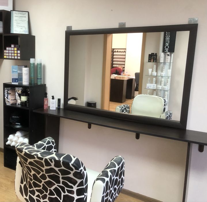 Фризьорско оборудване