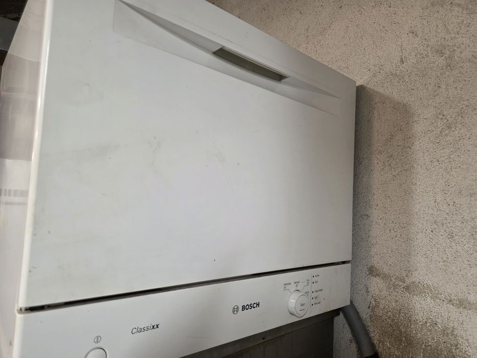 Съдомиялна кубче Bosch