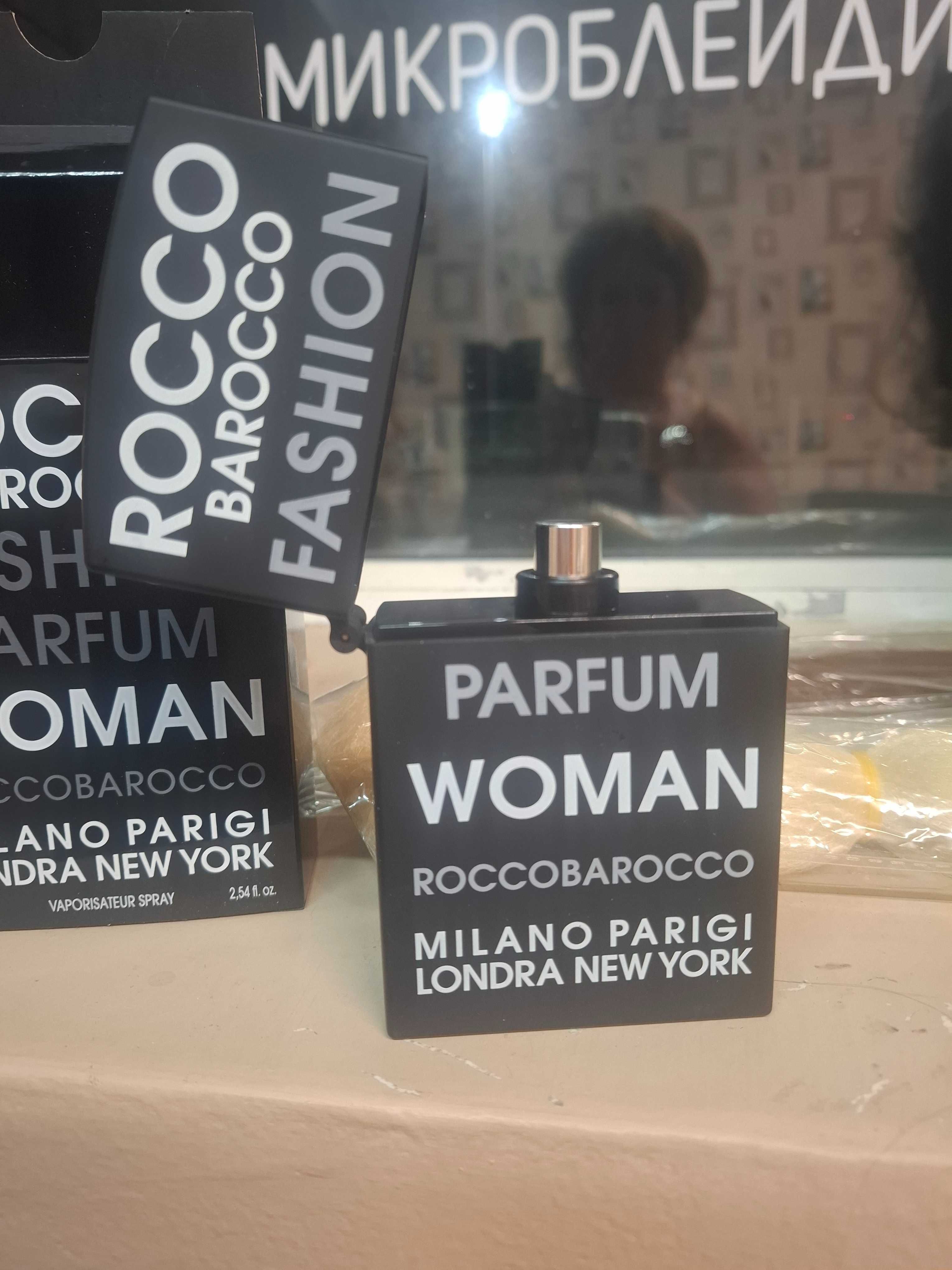 Парфюмен комплект Versace Yellow, нов