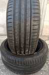 2бр. летни гуми Pirelli 265/40/20 дот 2021г