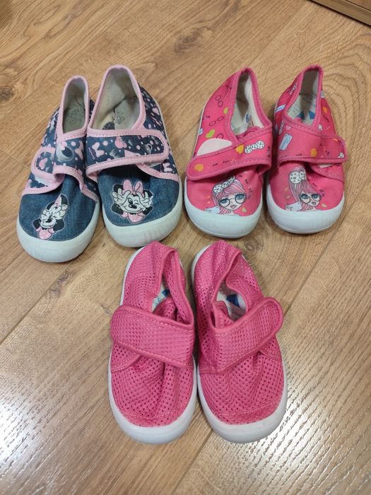 Детски пантофи за момиче на "Беко"