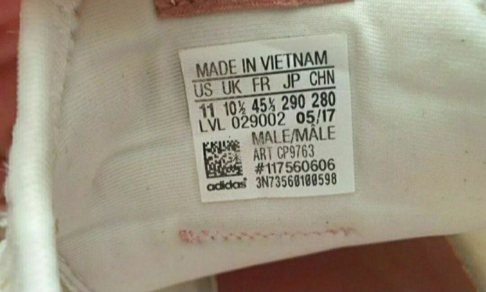 Adidas Pharrell Wiliams номер 45