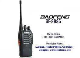 Два броя радиостанция Baofeng BF-888S