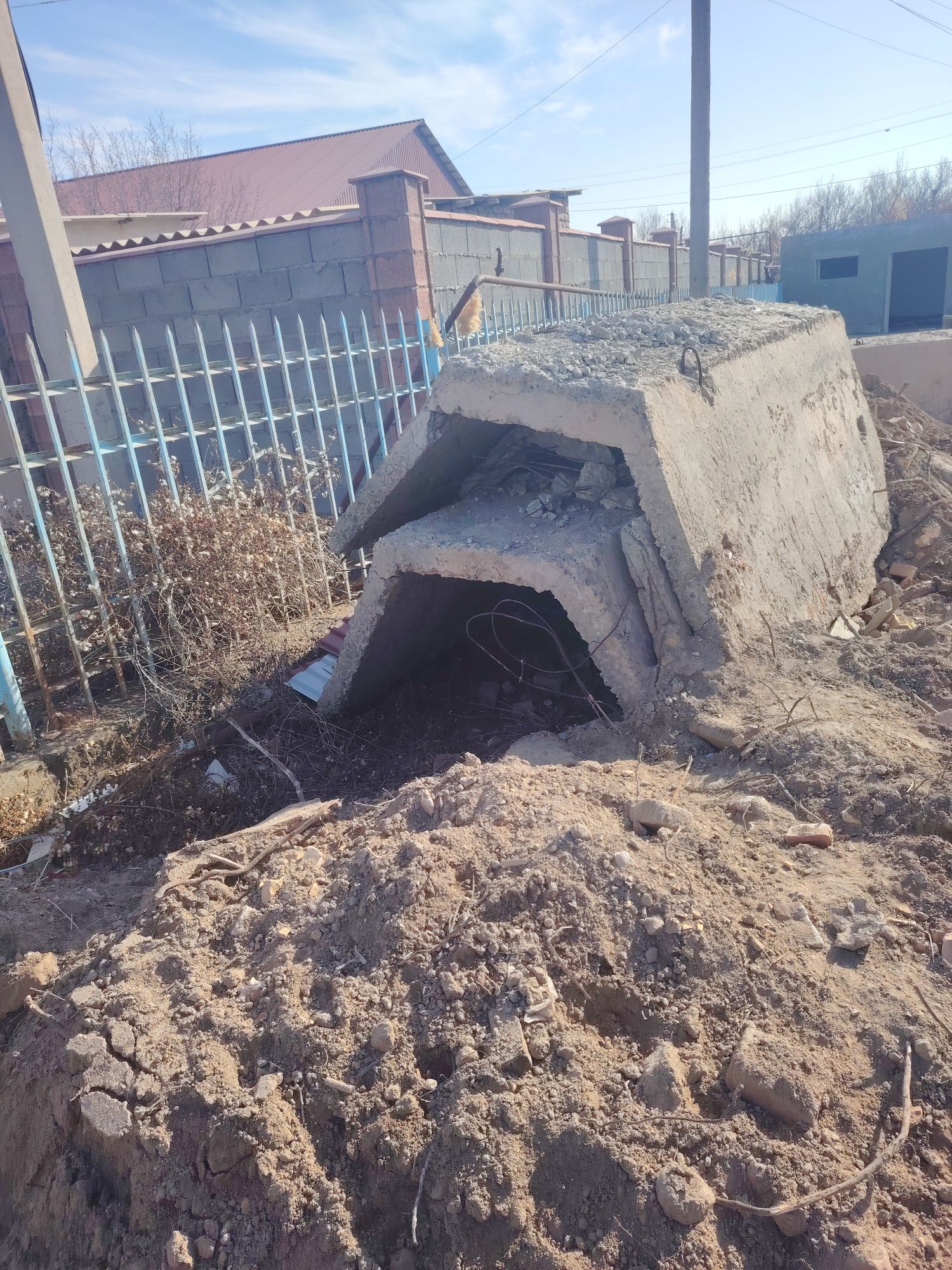 Битонний плита латок
