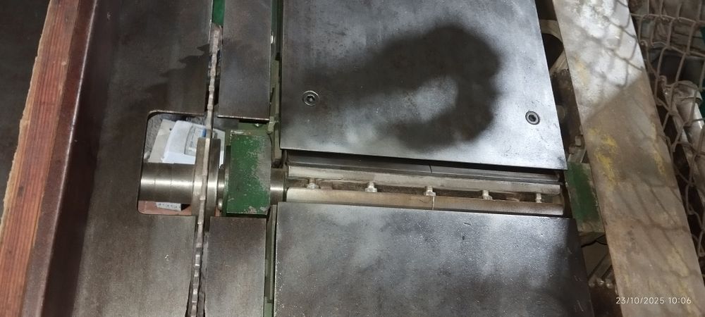 Станок иниверсални