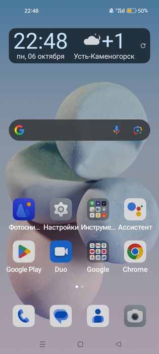 Продам орро а74 в хорошем состоянии
