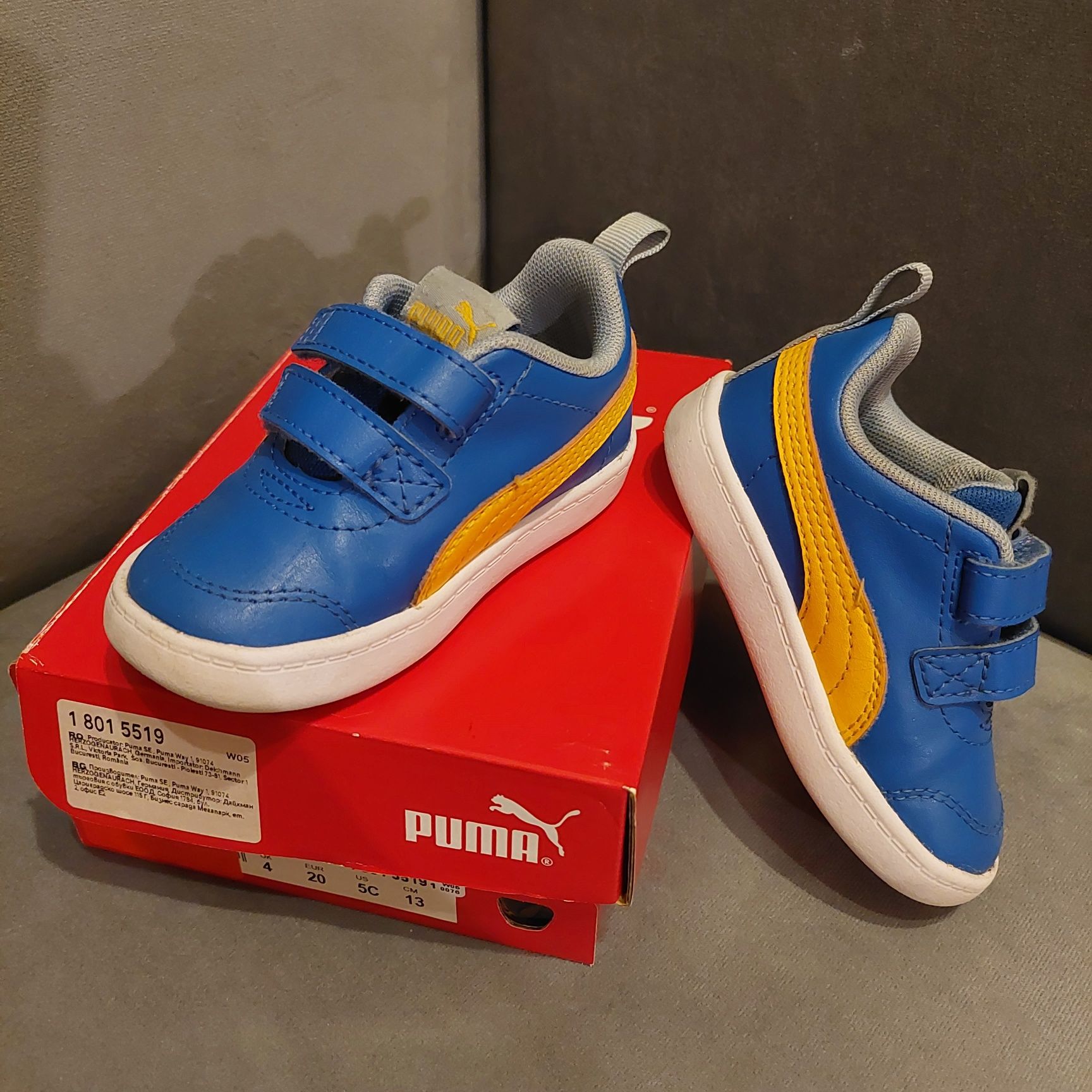 Детски маратонки Puma момче 20 размер