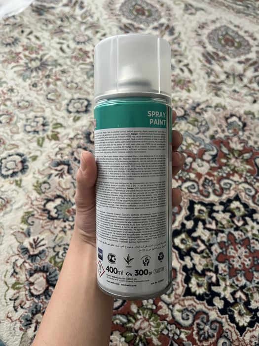 фиолетовая краска Akfix 400 мл