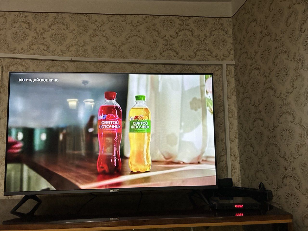 Телевизор Samsung G7000, Смарт, 45 дюймов