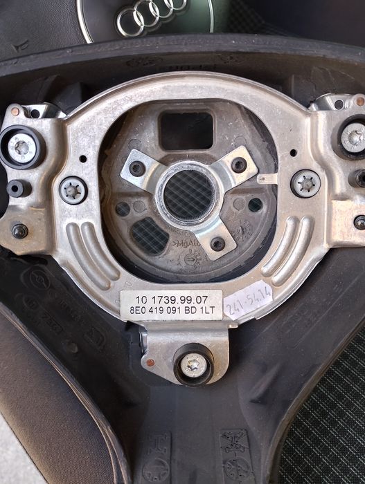 Махагонов волан Ауди а4/а6