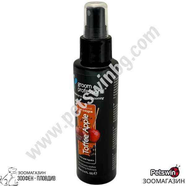 Парфюм/Одеколон за Кучета - 100ml - Toffee Apple - Groom Professional