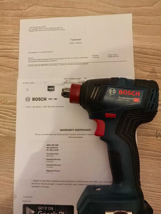 Акумулаторен ударен гайковерт Bosch GDX 18V-200 C SOLO, 18 V, 200 Nm