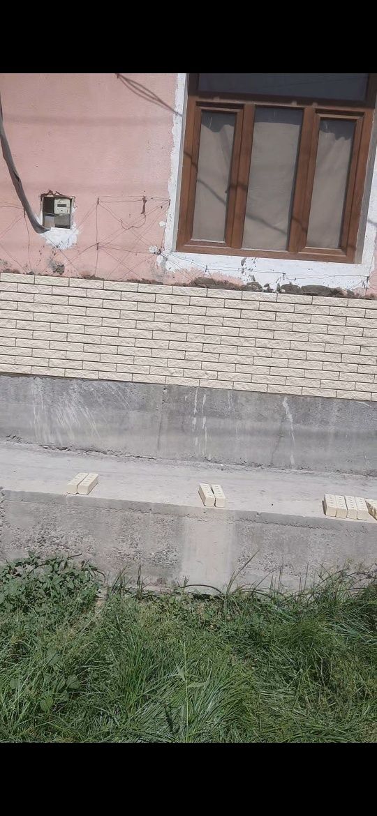 Аблицофка терамиз