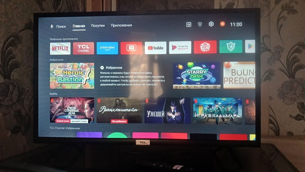 Продам телевизор