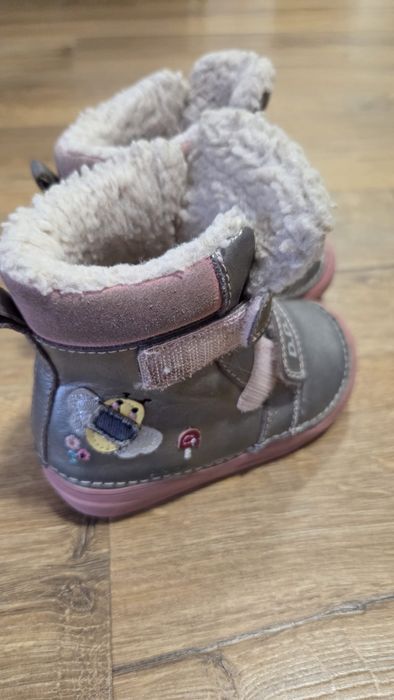 Ghete de iarna pentru copii – DD Step marimea 22