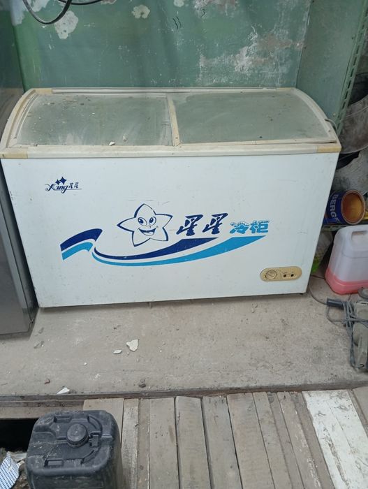 Продам морозильник