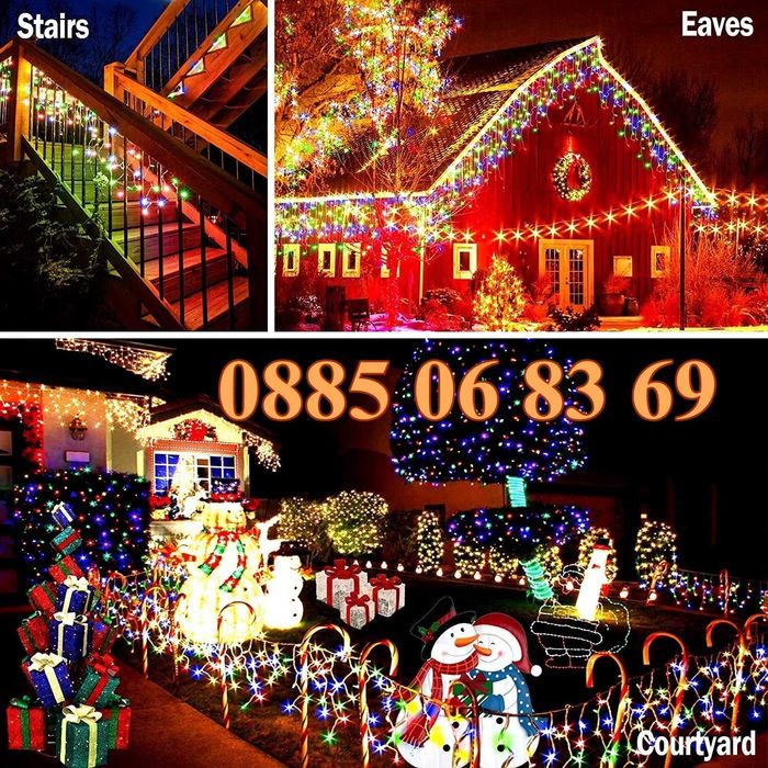 3 м Коледна завеса, коледни лампички, падаща завеса, многоцветни