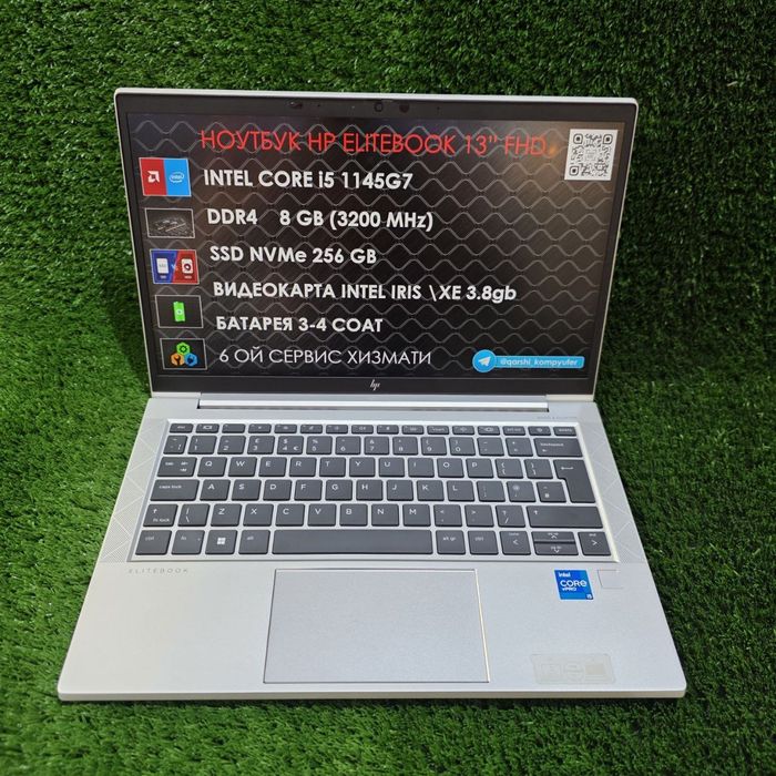 Hp elite book i5 8gb 256gb