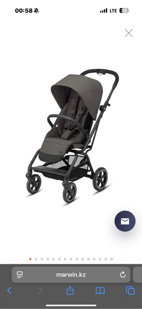 Cybex Eezy S Twist+2 коляска