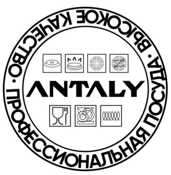 Мантоварка 10л, ANTALY нержавеющая сталь, количество ярусов: 3