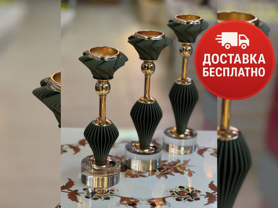 Подсвечников 30/28/26 см – стиль и изящество в интерьере