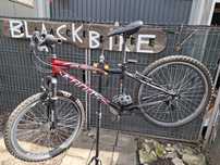 Bicicletă MTB copii