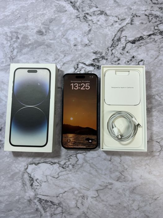 iPhone 14 Pro Max 128 GB