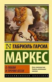 Типография печать и переплет любых форматов