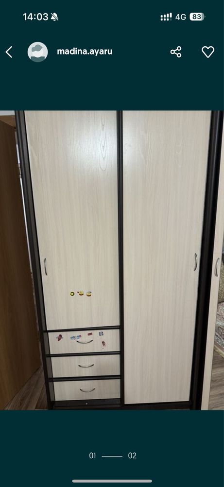 Продам шкаф и диван. торг