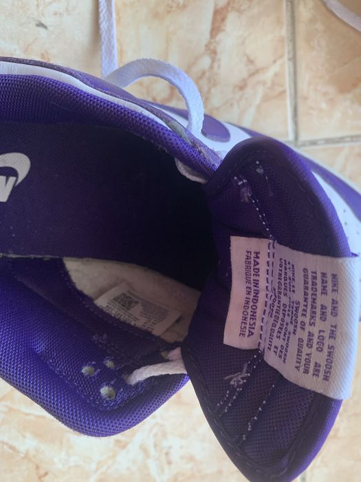 Маратонки мъжки