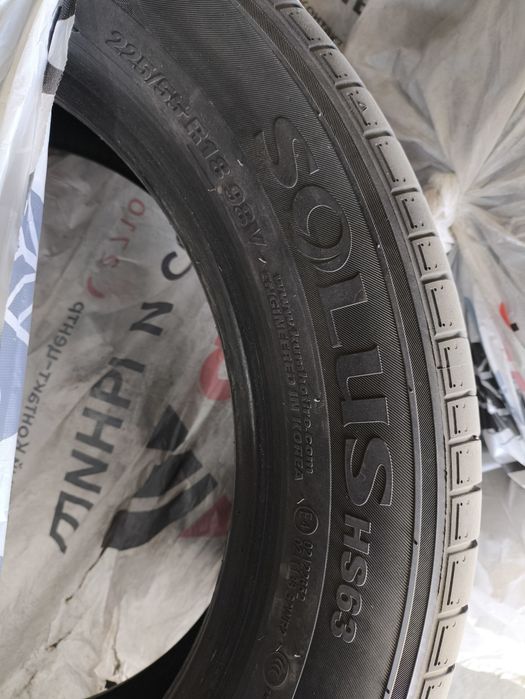 Продам автошины летние