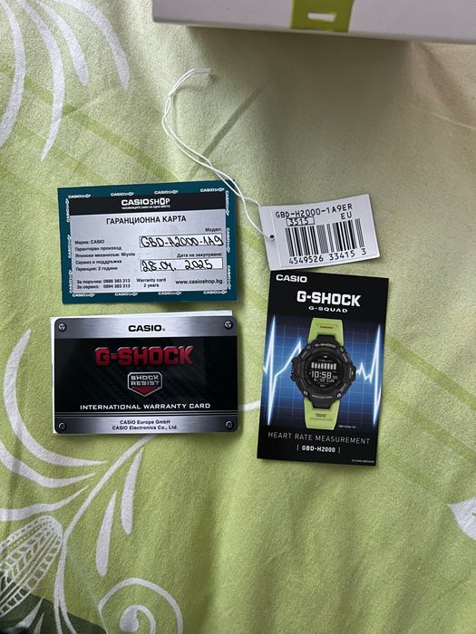 Casio G-SHOCK GBD-H2000