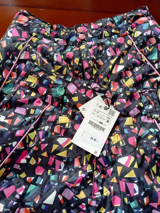 Ски панталон и Ботуши за сняг